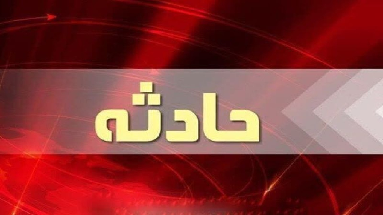 تصادف زنجیره‌ای در مرند با چهار مصدوم و یک کشته