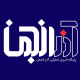 تصادف در بستان‌آباد، اتوبوس آمبولانس به خط شد!