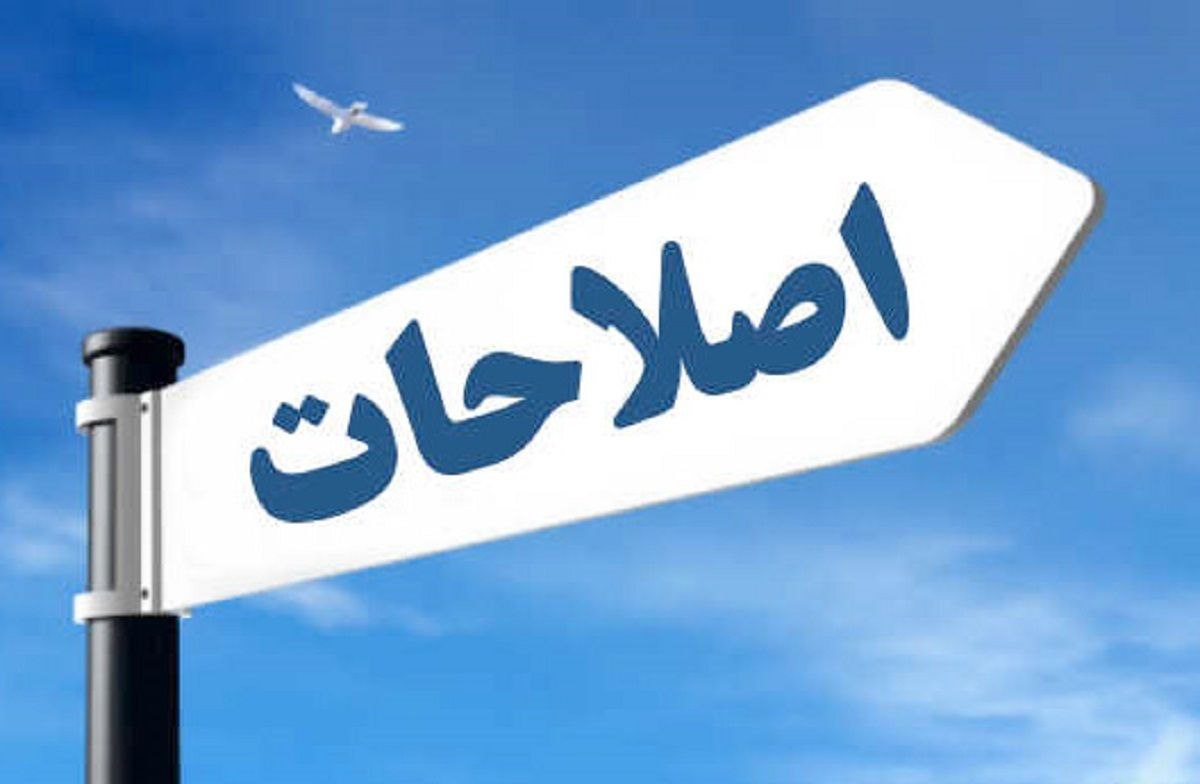 مشکل اصلاح طلبان با آذربایجان چیست؟