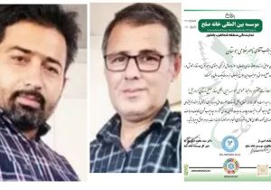ناصر غلامی هوجقان مدیر روابط عمومی خانه صلح اردبیل  شد