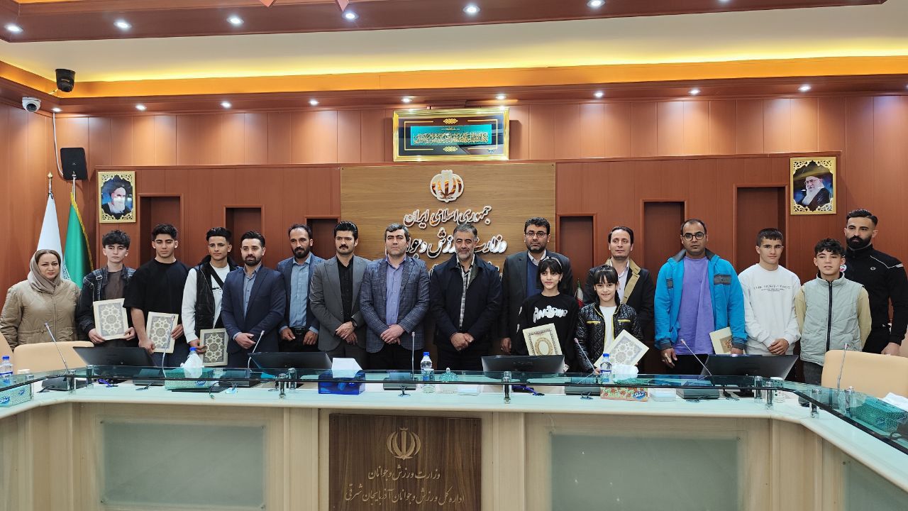 تجلیل از قهرمانان ۱۴۰۳ ووشو آذربایجان شرقی