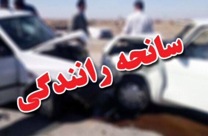 برخورد شدید پرايد، و کونیک در اتوبان پاسداران 7 مصدوم برجاي گذاشت