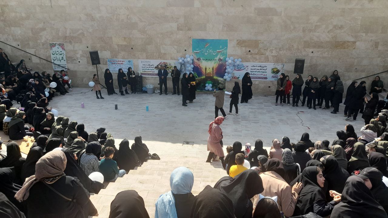 برگزاری جشن بزرگ بانوی کرامت و نمایشگاه صنایع دستی در مرند