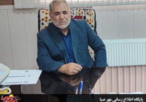 خلاصه عملکرد یکساله انجمن حمایت از زندانیان شهرستان میانه در سال ۱۴۰۳