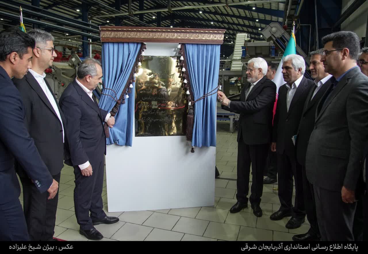 تقدیر معاون اول رئیس‌جمهور از تلاش‌های دکتر سرمست استاندار آذربایجان شرقی در افتتاح فاز نخست کشت و صنعت دشت میوه (سن ایچ) آذربایجان