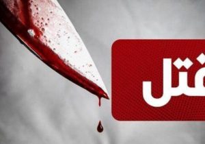 قتل بر سر عدم رعایت حق تقدم رانندگی در شهرستان میانه