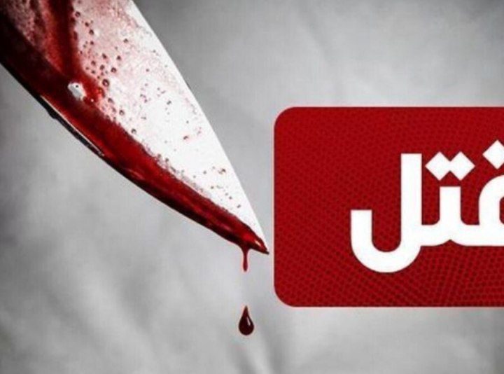 قتل بر سر عدم رعایت حق تقدم رانندگی در شهرستان میانه