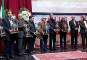 آیین تجلیل از خیرین انجمن خیریه مهرانه میانه