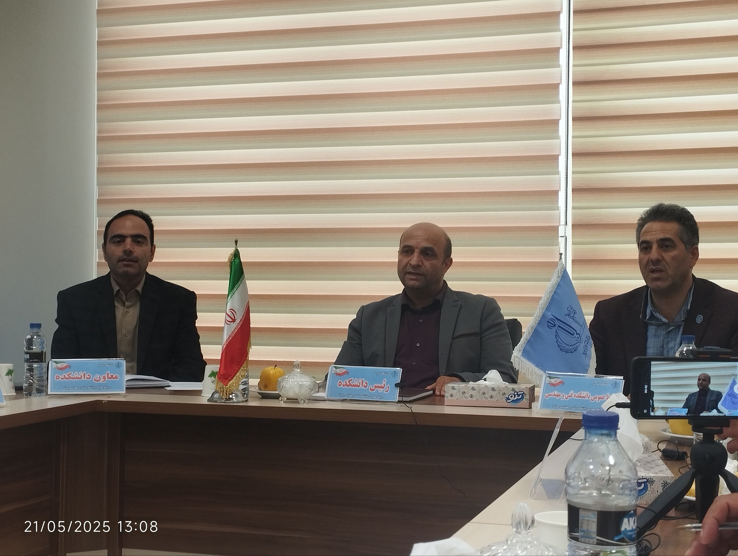 نشست خبری رئیس جدید دانشکده فنی و مهندسی شهرستان مرند