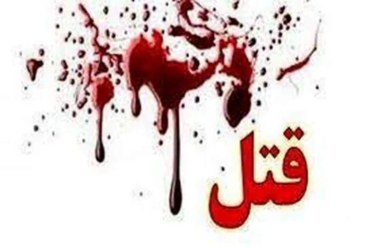 قتل هولناک به بهانه دریافت چند قرص نان /قاتل  مرد ۶۵ ساله ملکانی در عرض یک ساعت دستگیر شد