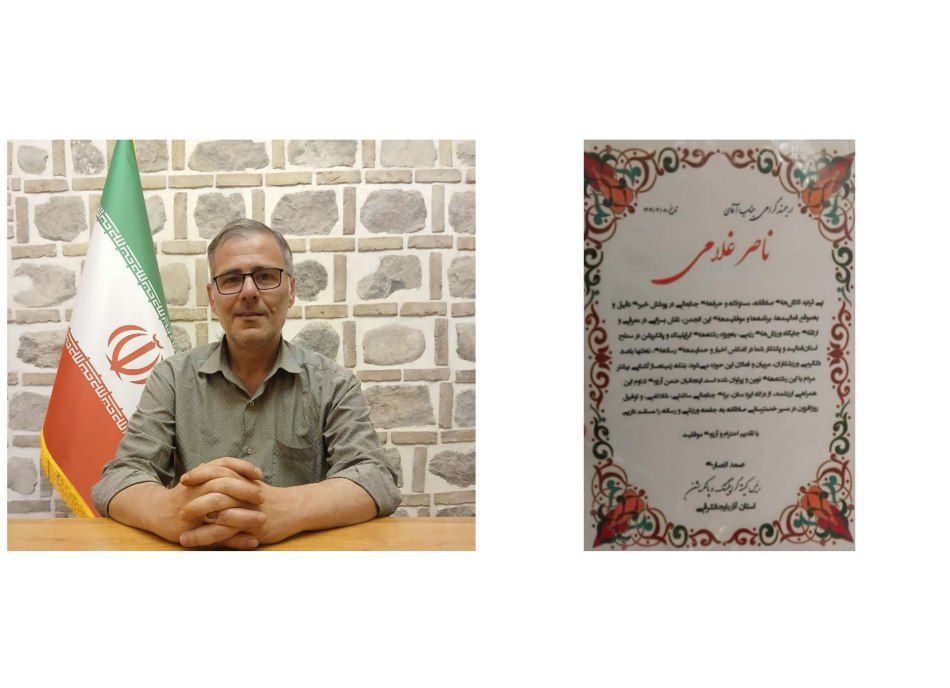تقدیر رئیس انجمن گراپلینگ و پانکریشن استان آذربایجان شرقی از ناصر غلامی هوجقان