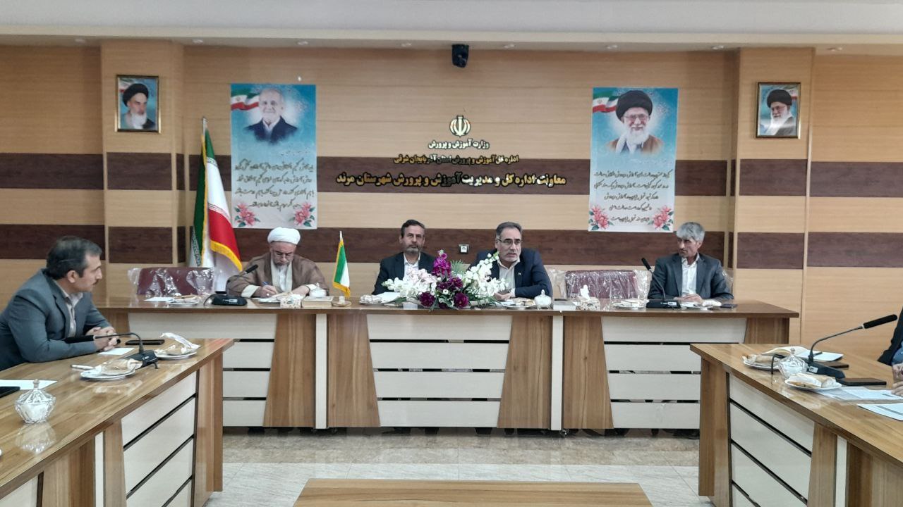 جلسه هماهنگی احداث پارک لجستیک و تیر پارک مرکز تبادل کالا در بخش کشکسرای توسط سرمایه گذار به ریاست زاهد محمود