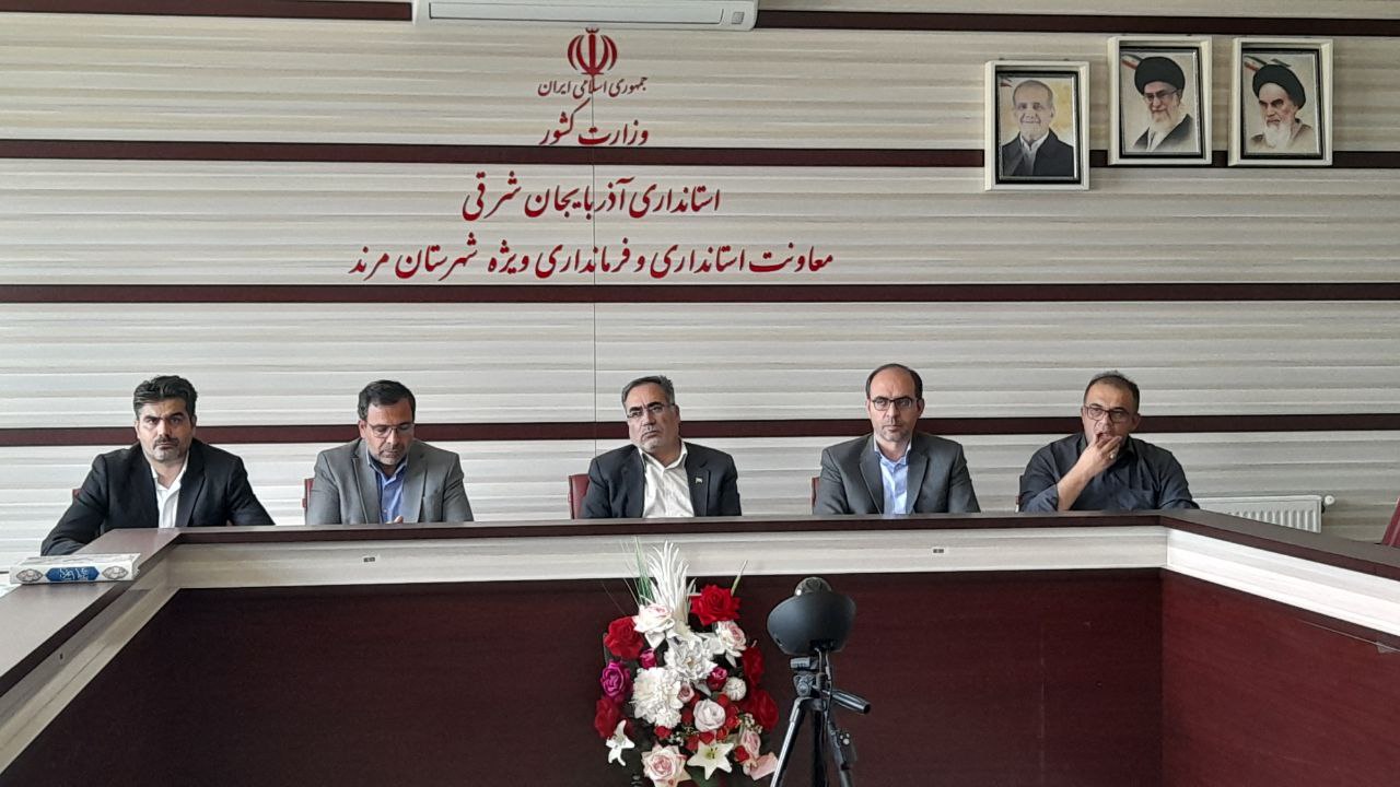 جلسه شورای آموزش و پرورش شهرستان مرند با محوریت برنامه‌ریزی برای سال تحصیلی جدید برگزار شد.