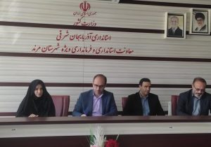 آمادگی کامل مرند برای خرید تضمینی گندم؛