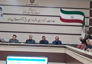 بهره‌برداری مؤثر از منابع بودجه نیازمند همکاری جدی همه دستگاه‌های اجرایی است