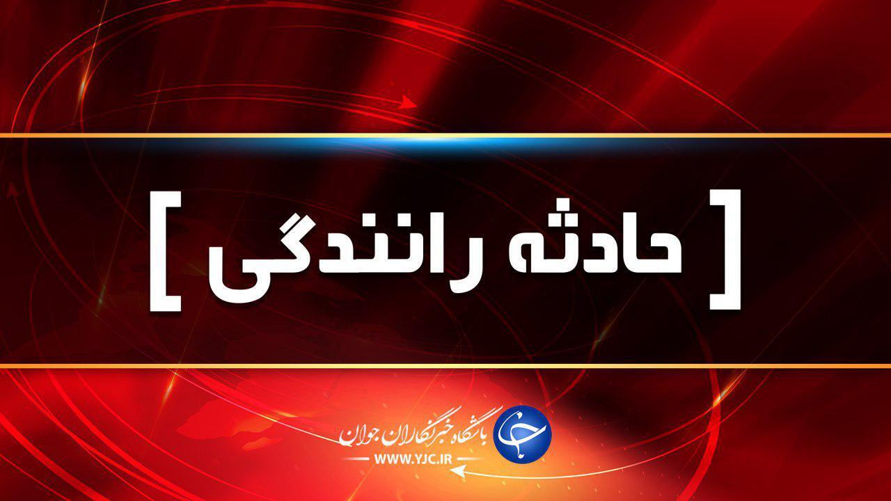 یک کشته و سه مصدوم در تصادف پیکان و پراید در محور زرنق – کلوانق