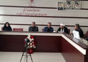 برگزاری جلسه  ستاد هماهنگی اربعین شهرستان مرند
