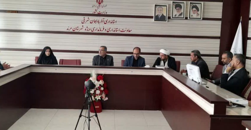 برگزاری جلسه  ستاد هماهنگی اربعین شهرستان مرند