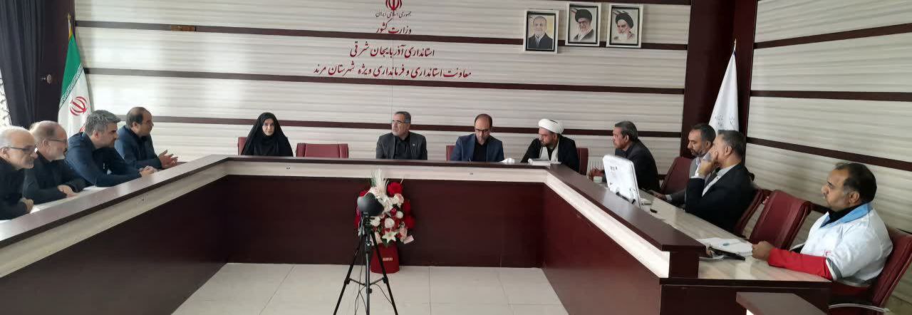برگزاری جلسه  ستاد هماهنگی اربعین شهرستان مرند
