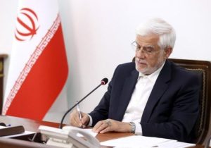 پیام تسلیت معاون اول رئیس جمهور به قائم مقام وزیر علوم، تحقیقات و فناوری | باخیش خبر