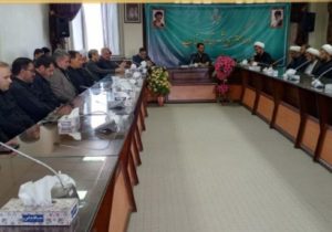 برگزاری مراسم زیارت عاشورا در دادگستری بناب | باخیش خبر